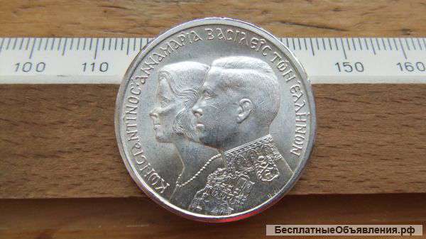 Греция, 30 драхм. Свадебная монета. Серебро