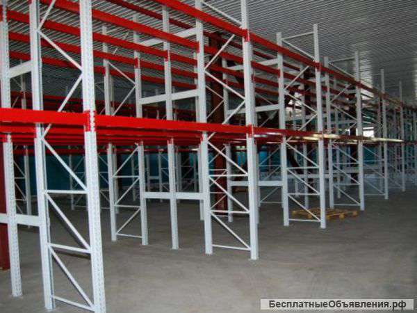 Стеллажи для офиса и склада