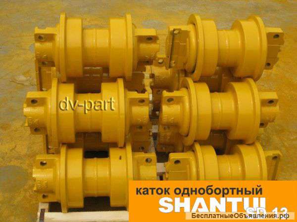 Каток однобортный | для бульдозера Shantui SD13