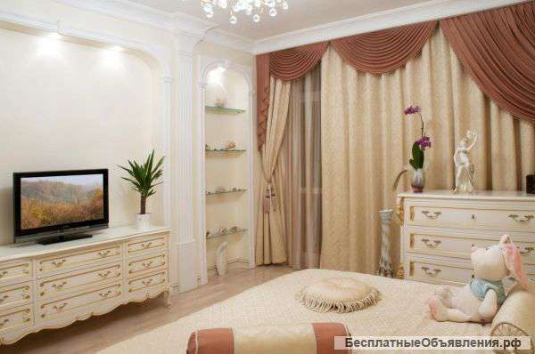 Косметический ремонт