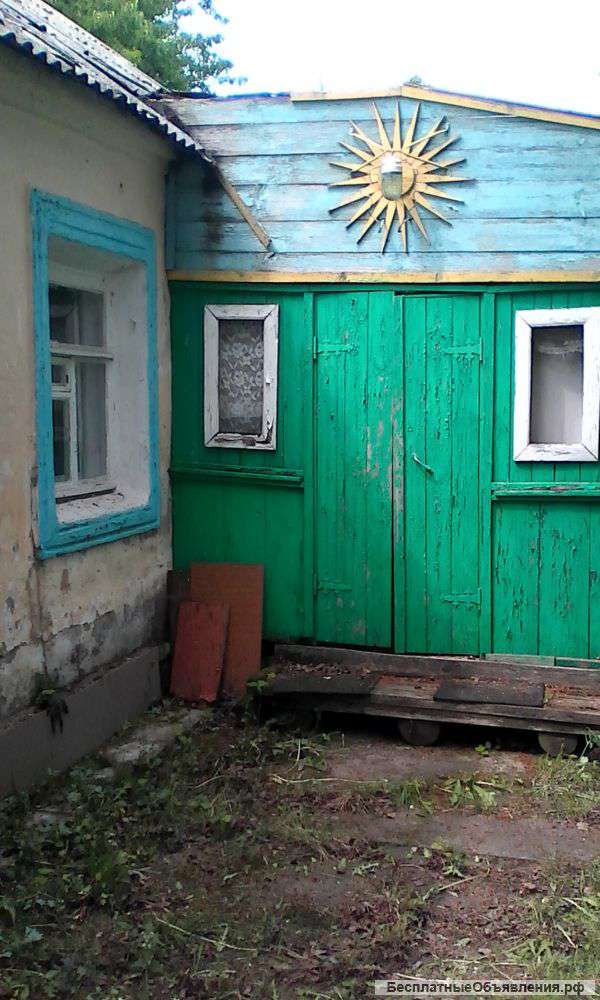 Дом с участком 18 соток. 1450000 руб.