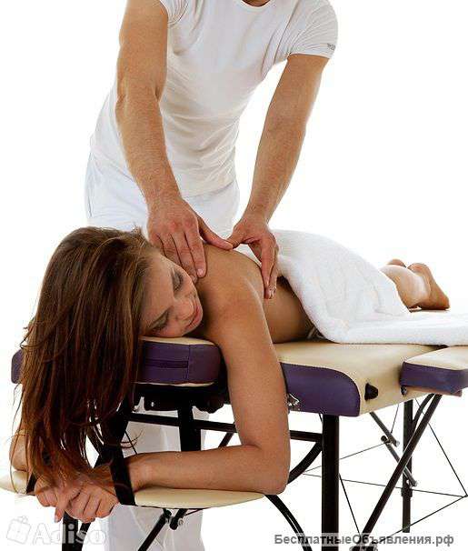 Классический массаж. Выезд. Уфа