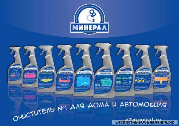 Промоутер прямых продаж