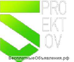 Проектирование, сметы, СМР, обследование конструкций