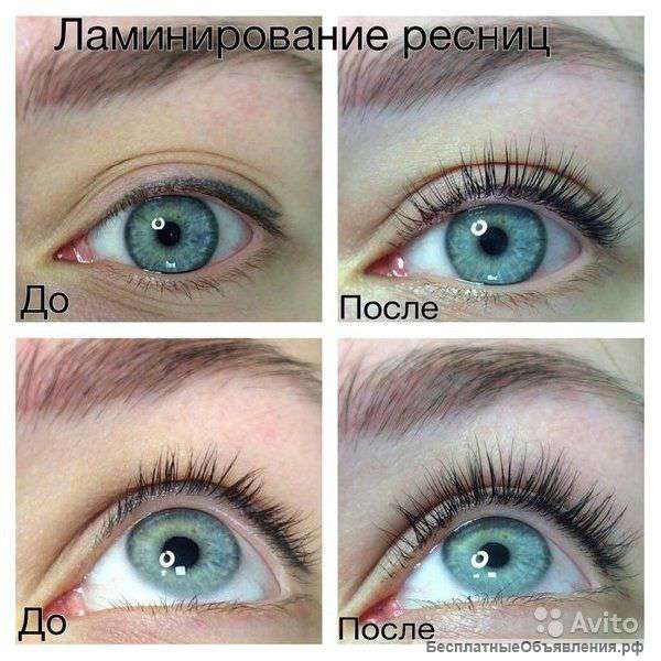 Ламинирование ресниц
