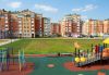 Своя квартира за счет государства