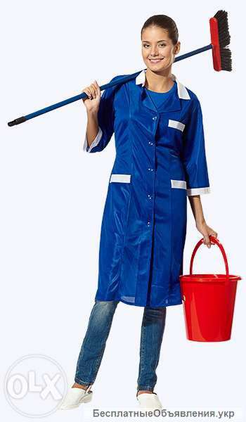 Требуется уборщица
