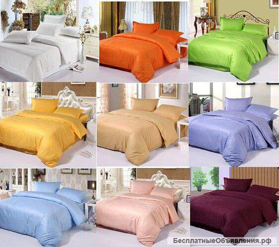 Сатин отбеленный и гладкокрашенный