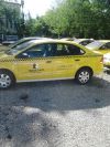 Trade Taxi