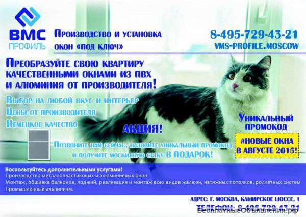 Дизайн полиграфии