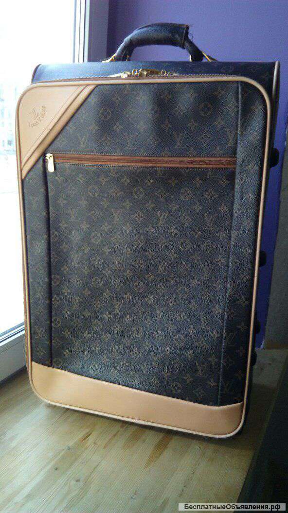 Louis Vuitton original