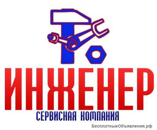 Мытье окон
