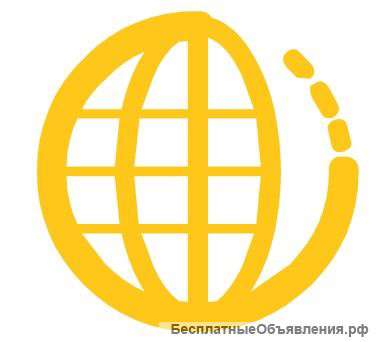 Создание и продвижение сайтов