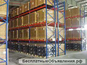 Складские услуги