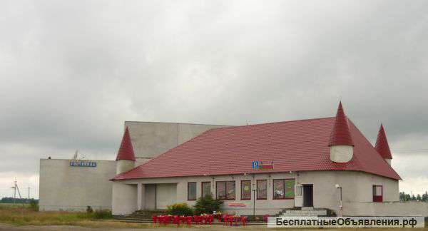 Гостиницу на трассе Урал м-5