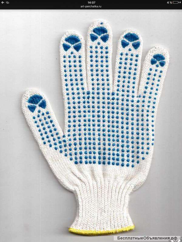 Перчатки хб рабочие 5 р