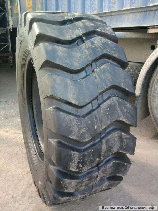Шина 16/70-20