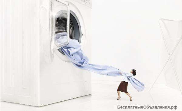 Прачечная – химчистка