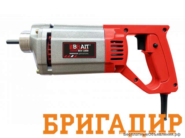 Аренда глубинного вибратора