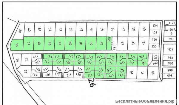 Собственник.продам участок