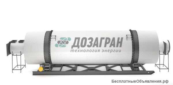 Сушильный барабан для сыпучих продуктов