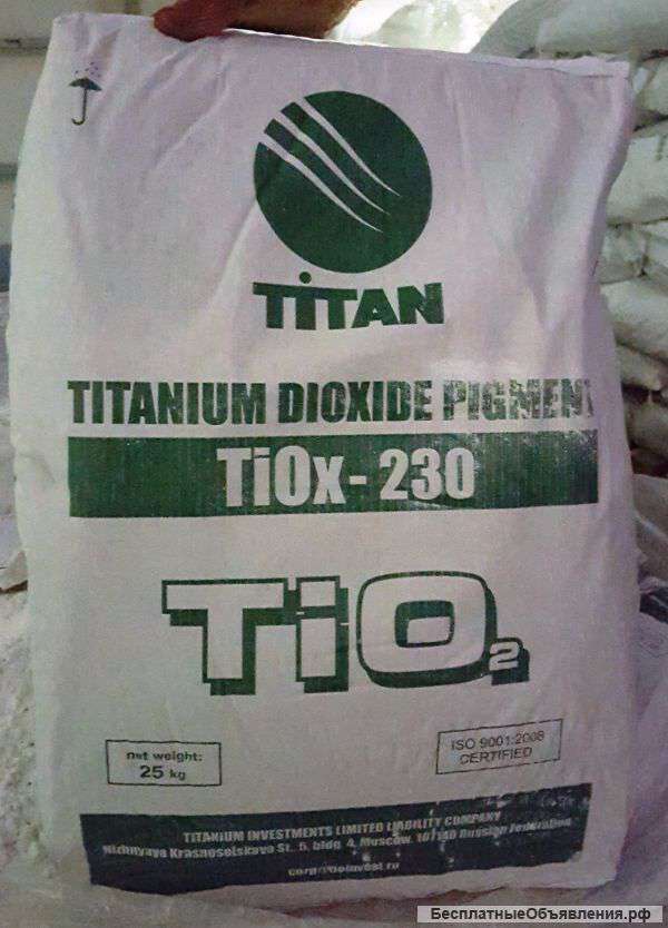 Двуокись титана TiOx-230 (Крым)