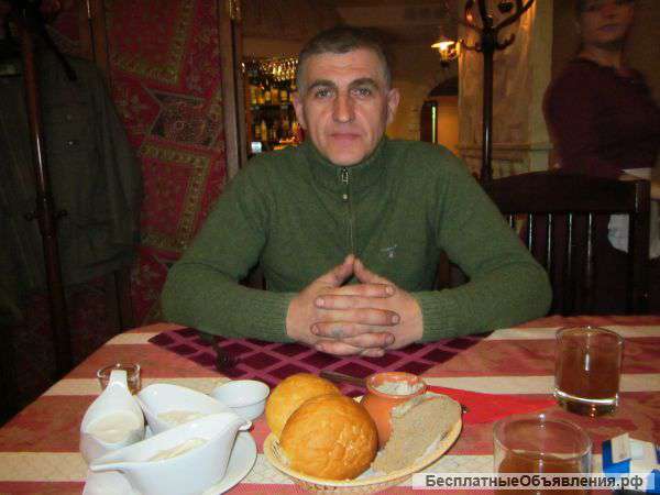 Ваш домашний мастер