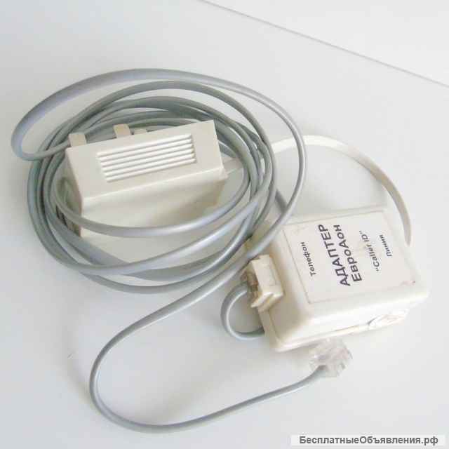 Радиотелефон simens S455