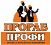 Ремонт квартир и офисов