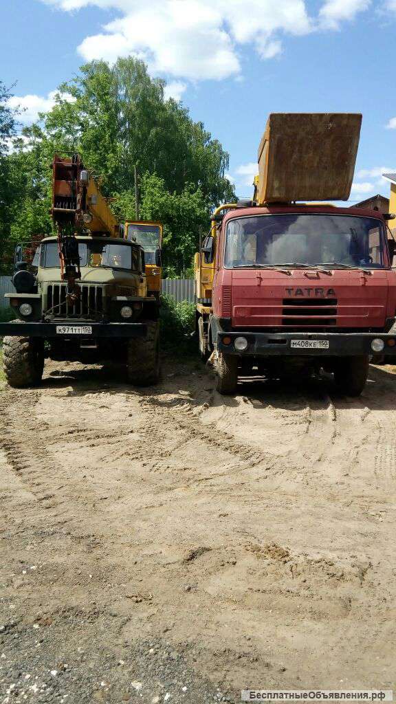 Аренда техники