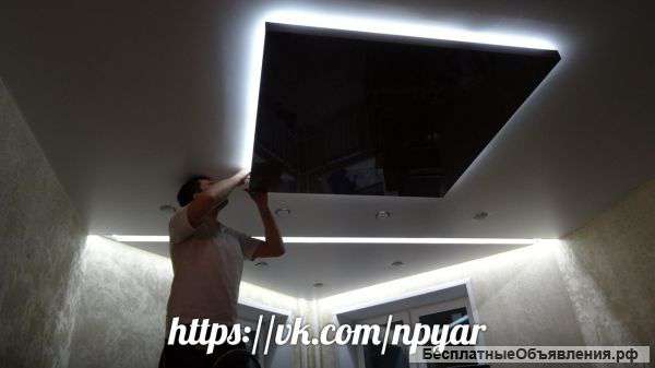 Натяжные потолки Ярославль