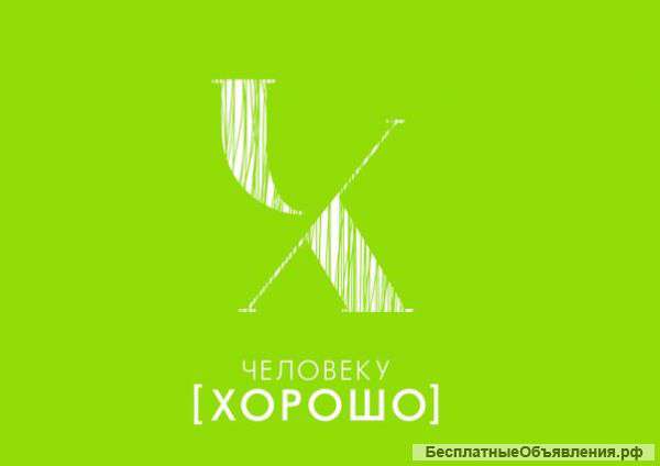 Требуется продавец в кофейню