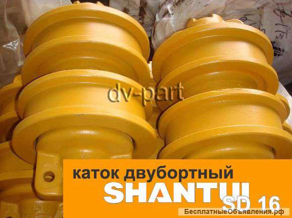 Каток двубортный | бульдозер Shantui SD16