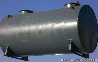 Емкости для ГСМ