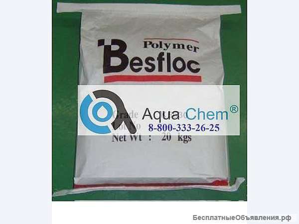 Флокулянты Besfloc K4045