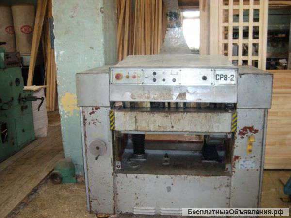 Рейсмус СР8-2