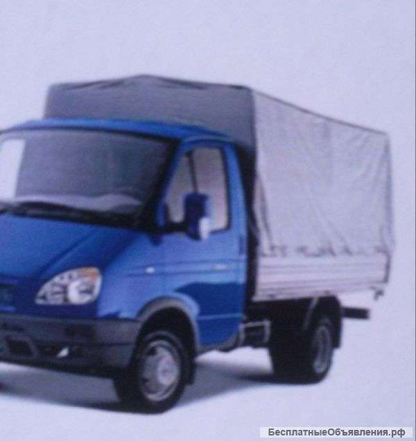 Перевозка.газель