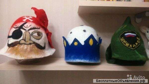 Валяные вещи