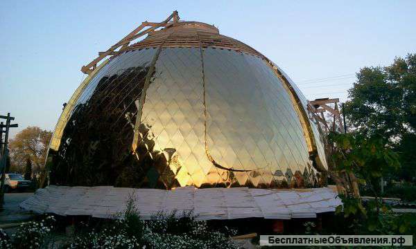 Кровельный материал продам