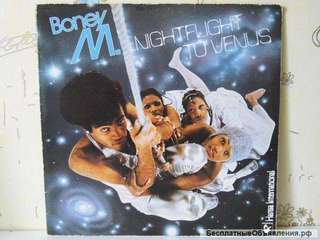 Boney M. / Nightflight To Venus / 1978 / Распутин