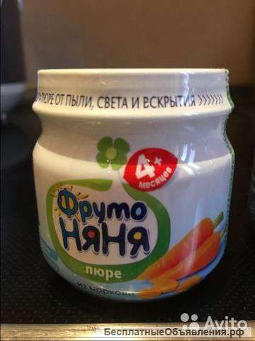 Детское пюре фрутоняня