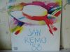 Сборник Сан Ремо 88 / Демократы / 1988