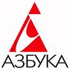 Требуется курьер
