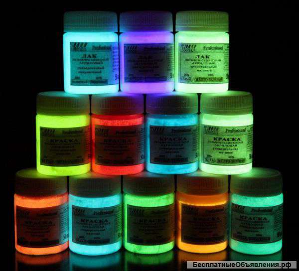 Краски люминесцентные (светящиеся в темноте) от производителя ПТК ВЕСТА