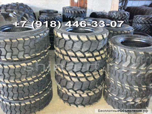 Шины для спец.техники. Оптовые цены.