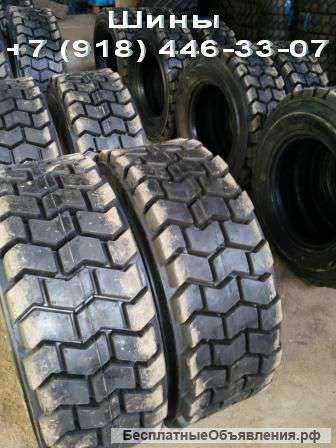 Шины для спец.техники. Оптовые цены.