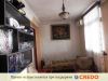 В Грузии на курорте Кобулети в 50 метрах от пляжа, сезонно сдаются 4-х комнатная квартира