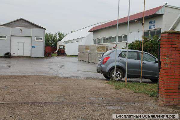 Имущественного комплекса