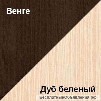 Стенка, гостиная "Аллегро вар.6" (новая)