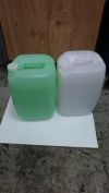 Канистры пластиковые 30 л